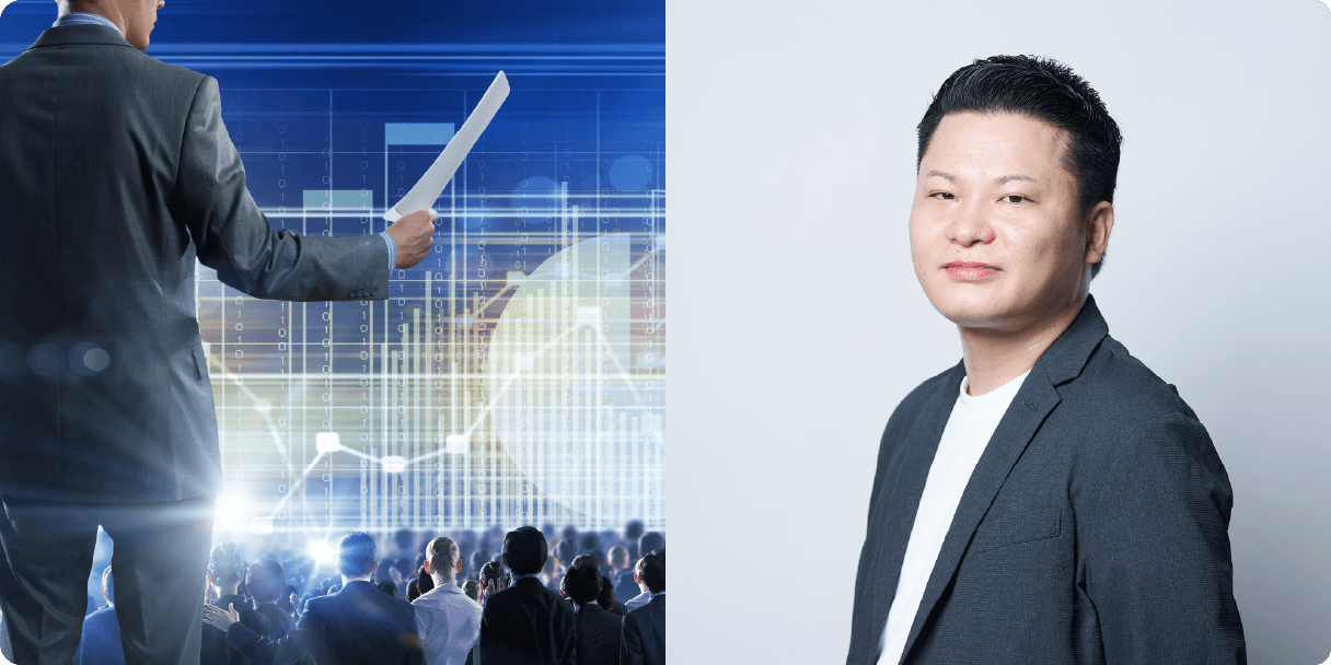 例：IT系企業社員総会