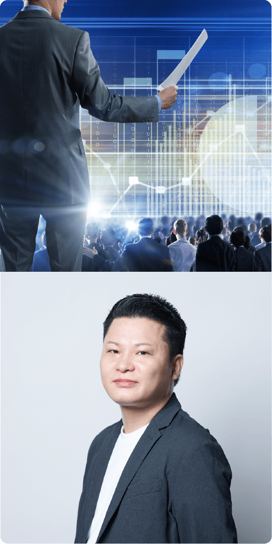 例：IT系企業社員総会 SP