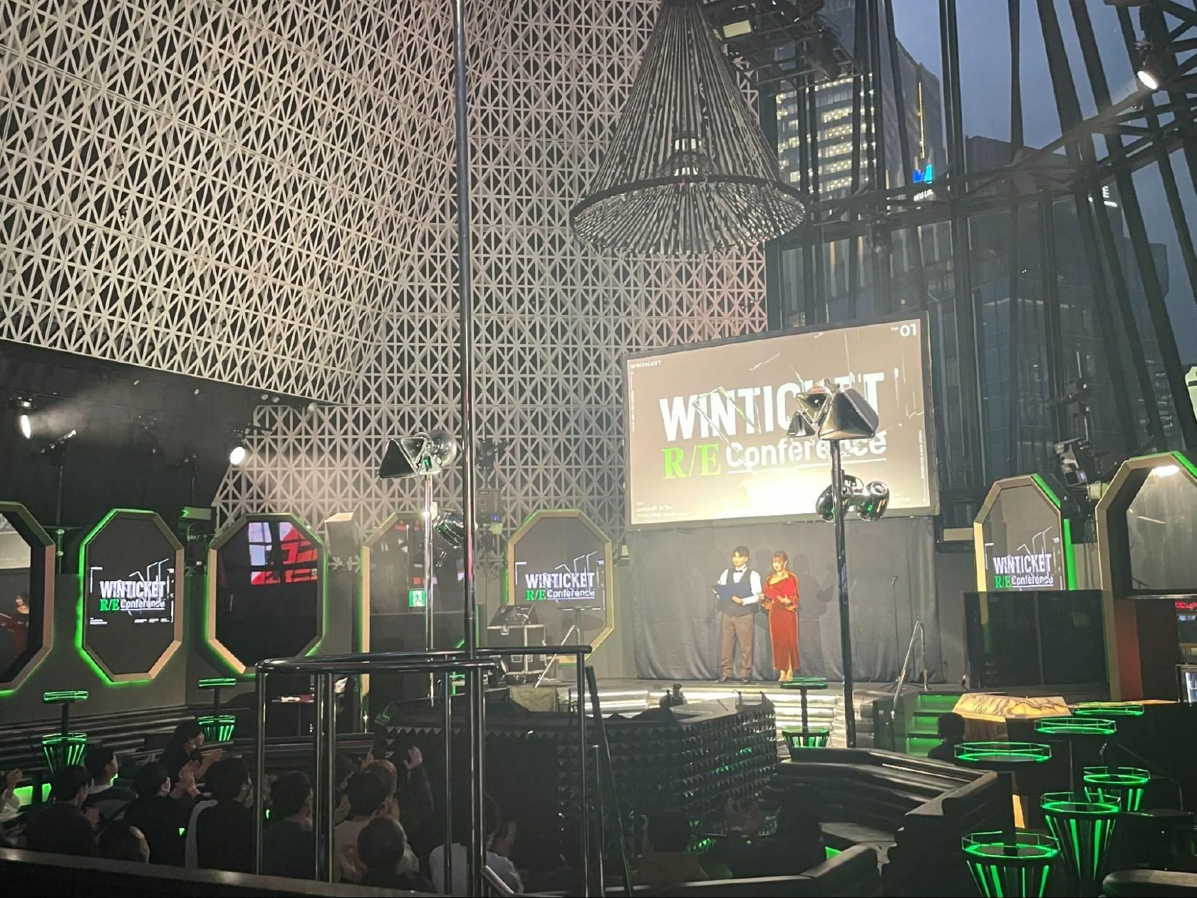 WinTicket総会の様子