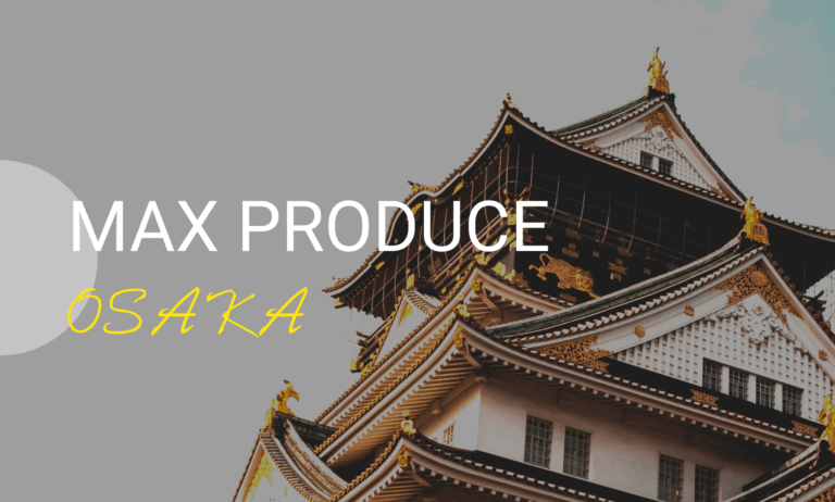 マックスプロデュースが「西日本」で新たな挑戦を開始 2022年4月より大阪オフィスを開設