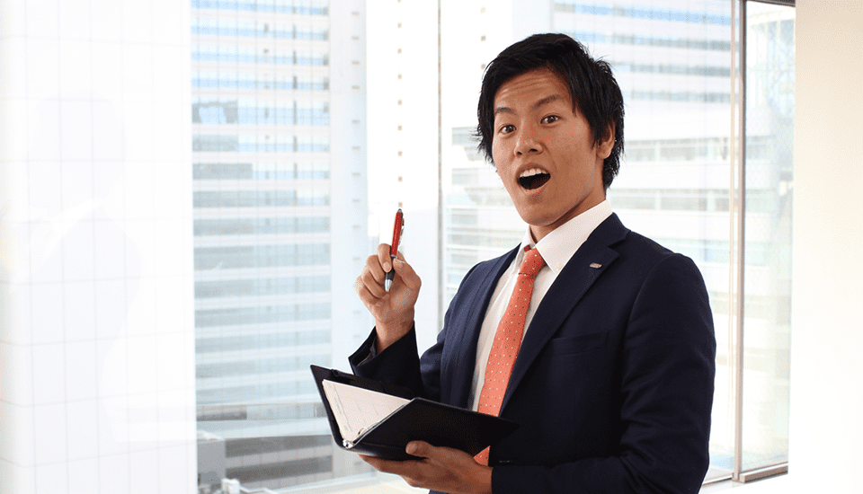 方向性を決める